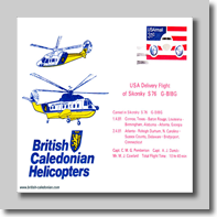 81-04-01 BCalH G-BIBG Delivery Flight