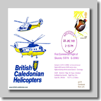 81-06-25 BCalH G-BIMU first commercial flight